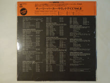 画像をギャラリービューアに読み込む, Charlie Parker - Savoy Days Vol. 2 (LP-Vinyl Record/Used)