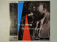 画像をギャラリービューアに読み込む, Charlie Parker - Night And Day (LP-Vinyl Record/Used)