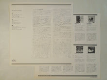 Load image into Gallery viewer, Wynton Kelly - Wynton Kelly! (LP-Vinyl Record/Used)