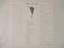 画像をギャラリービューアに読み込む, Annie Ross & Zoot Sims A Gasser! Pacific Jazz GXH-3509