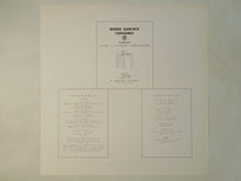 画像をギャラリービューアに読み込む, Herbie Hancock - Crossings (Gatefold LP-Vinyl Record/Used)