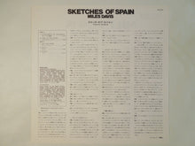 画像をギャラリービューアに読み込む, Miles Davis - Sketches Of Spain (LP-Vinyl Record/Used)