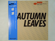 Load image into Gallery viewer, Various - Autumn Leaves - Blue Note Special 1957 - 1958 (LP-Vinyl Record/Used)