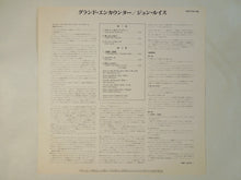 画像をギャラリービューアに読み込む, John Lewis - Grand Encounter: 2 Degrees East - 3 Degrees West (LP-Vinyl Record/Used)