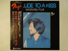 画像をギャラリービューアに読み込む, Sadayasu Fujii - Prelude To A Kiss (LP-Vinyl Record/Used)