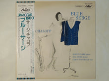 画像をギャラリービューアに読み込む, Serge Chaloff - Blue Serge (LP-Vinyl Record/Used)