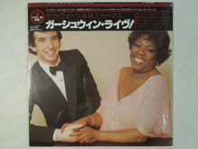 画像をギャラリービューアに読み込む, Michael Tilson Thomas, Sarah Vaughan - Gershwin Live! (LP-Vinyl Record/Used)