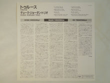 Load image into Gallery viewer, Duke Jordan - Truth (LP-Vinyl Record/Used)