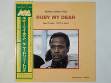 画像をギャラリービューアに読み込む, Kenny Drew - Ruby My Dear (LP-Vinyl Record/Used)