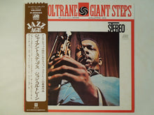 画像をギャラリービューアに読み込む, John Coltrane - Giant Steps (LP-Vinyl Record/Used)