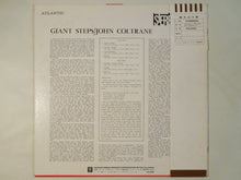 画像をギャラリービューアに読み込む, John Coltrane - Giant Steps (LP-Vinyl Record/Used)