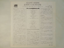 画像をギャラリービューアに読み込む, John Coltrane - Giant Steps (LP-Vinyl Record/Used)