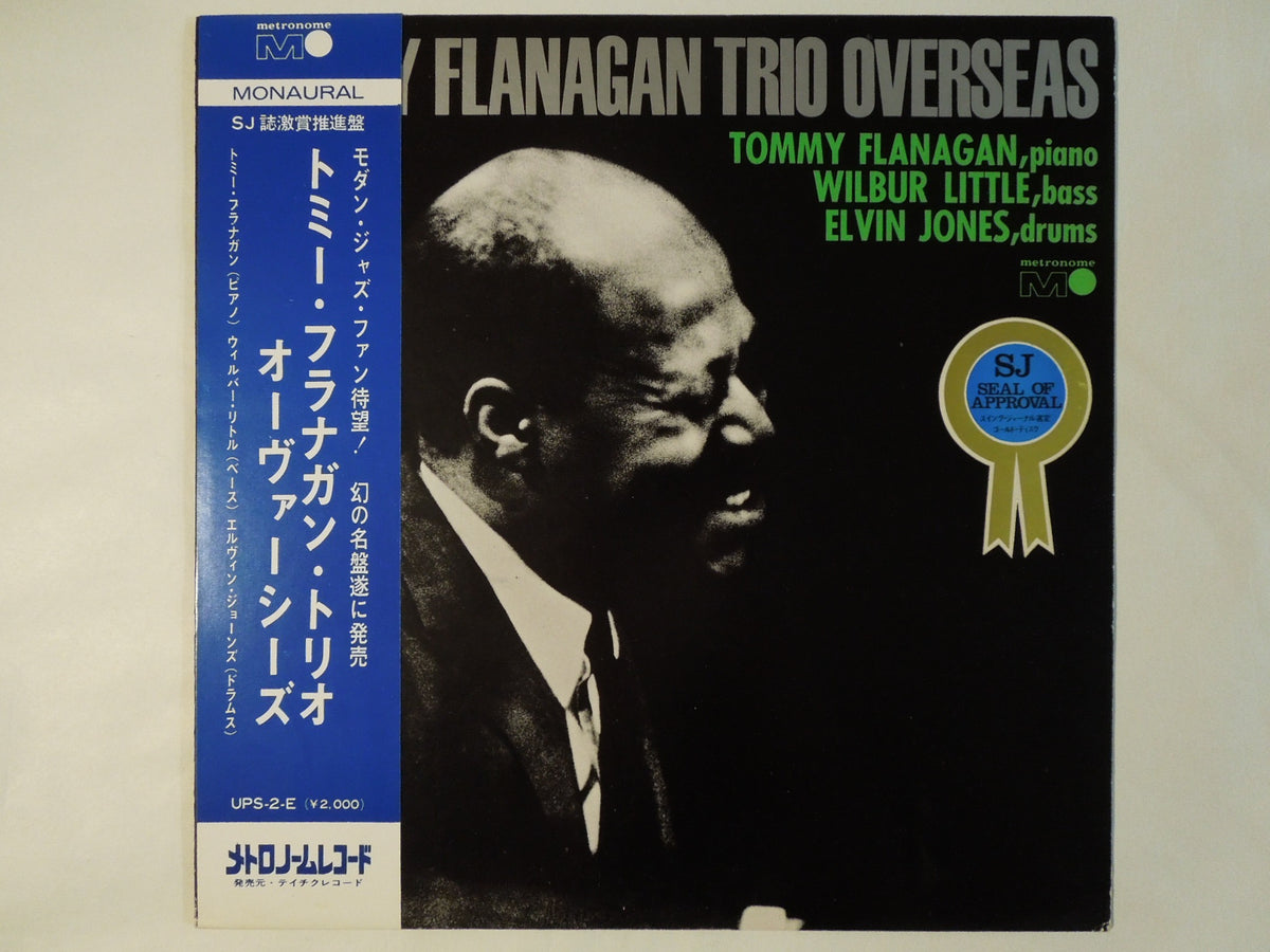 トミー　フラナガン　　Trio Overseas