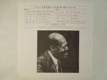 画像をギャラリービューアに読み込む, Tommy Flanagan - Overseas (LP-Vinyl Record/Used)