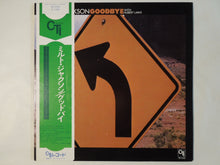 画像をギャラリービューアに読み込む, Milt Jackson - Goodbye (Gatefold LP-Vinyl Record/Used)