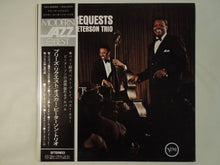 Load image into Gallery viewer, Oscar Peterson - We Get Requests (LP-Vinyl Record/Used)