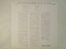 Load image into Gallery viewer, Oscar Peterson - We Get Requests (LP-Vinyl Record/Used)