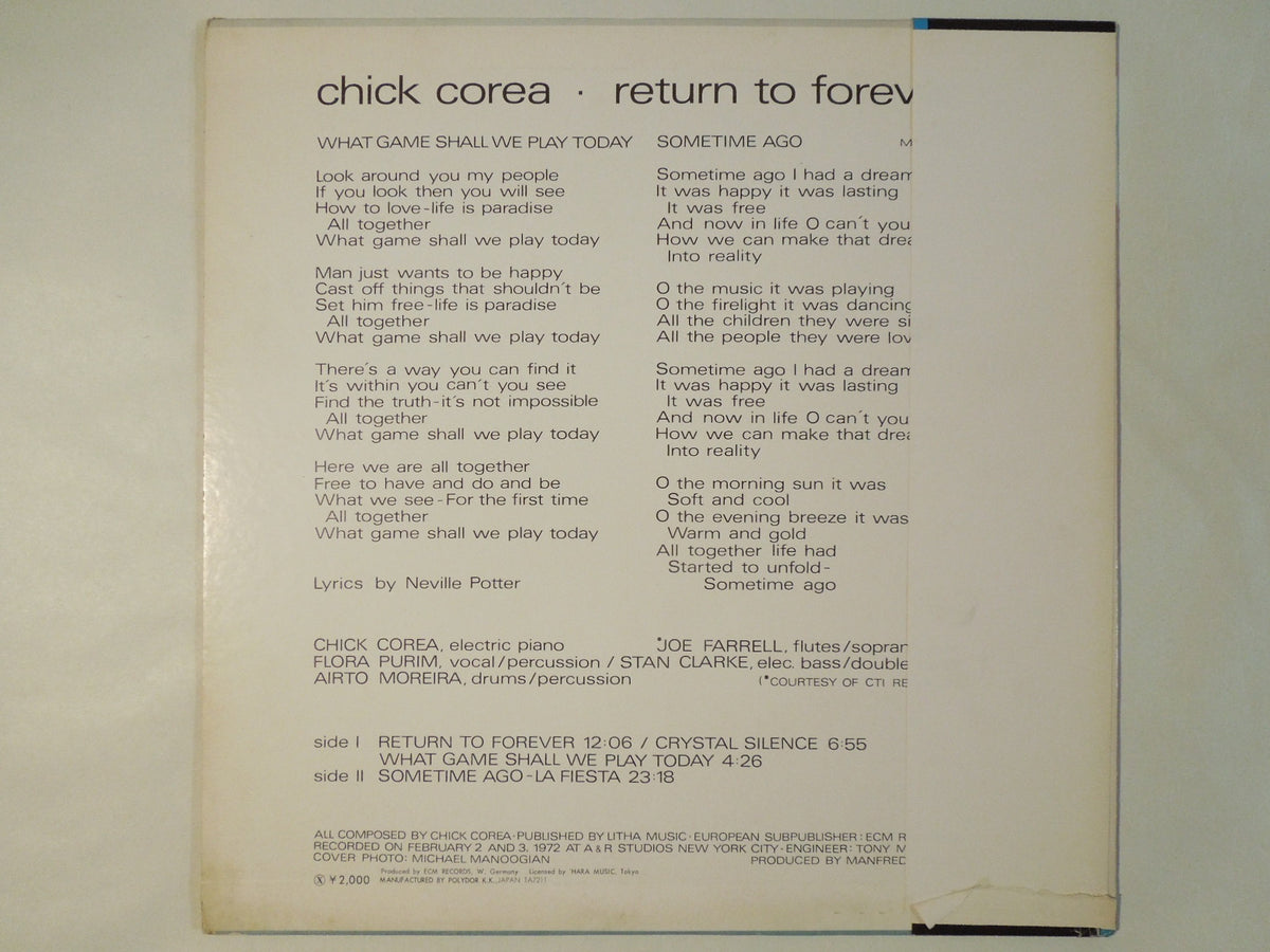 Chick Corea - Return To Forever (LP-Vinyl Record/Used) – Solidity Records