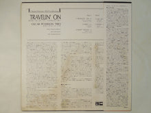 Load image into Gallery viewer, Oscar Peterson - Travelin' On (LP-Vinyl Record/Used)