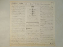 画像をギャラリービューアに読み込む, Chick Corea - Inner Space (2LP-Vinyl Record/Used)