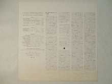 画像をギャラリービューアに読み込む, Miles Davis - On The Corner (Gatefold LP-Vinyl Record/Used)