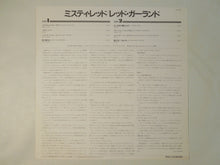 Load image into Gallery viewer, Red Garland - Misty Red (LP-Vinyl Record/Used)