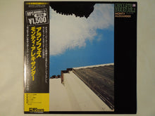 Load image into Gallery viewer, Monty Alexander - Concerto D'Aranjuez (LP-Vinyl Record/Used)