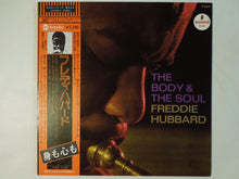 Load image into Gallery viewer, Freddie Hubbard - The Body & The Soul (Gatefold LP-Vinyl Record/Used)