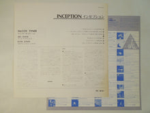画像をギャラリービューアに読み込む, McCoy Tyner - Inception (Gatefold LP-Vinyl Record/Used)
