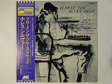画像をギャラリービューアに読み込む, Horace Silver - Blowin' The Blues Away (LP-Vinyl Record/Used)