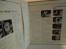画像をギャラリービューアに読み込む, Oscar Peterson - Action (Exclusively For My Friends) (Gatefold LP-Vinyl Record/Used)