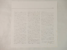 画像をギャラリービューアに読み込む, Ronnie Laws Fever Blue Note GP-3126