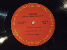 画像をギャラリービューアに読み込む, Dave Brubeck - Time Out (LP-Vinyl Record/Used)