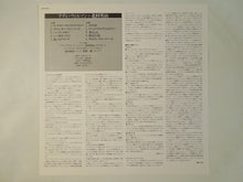 Load image into Gallery viewer, Teddy Wilson, Eiji Kitamura - Teddy Wilson Meets Eiji Kitamura (LP-Vinyl Record/Used)