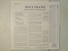 画像をギャラリービューアに読み込む, John Coltrane - Soultrane (LP-Vinyl Record/Used)