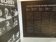 画像をギャラリービューアに読み込む, Art Blakey - Super Live (2LP-Vinyl Record/Used)