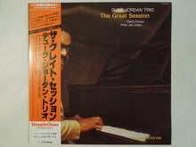 Load image into Gallery viewer, Duke Jordan - The Great Session (LP-Vinyl Record/Used)