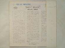 Load image into Gallery viewer, Wynton Kelly - Kelley Great (LP-Vinyl Record/Used)