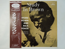 画像をギャラリービューアに読み込む, Clifford Brown, Max Roach - Study In Brown (LP-Vinyl Record/Used)