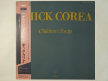 画像をギャラリービューアに読み込む, Chick Corea - Children's Songs (LP-Vinyl Record/Used)
