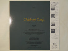 画像をギャラリービューアに読み込む, Chick Corea - Children's Songs (LP-Vinyl Record/Used)
