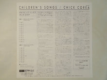 画像をギャラリービューアに読み込む, Chick Corea - Children's Songs (LP-Vinyl Record/Used)