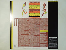 画像をギャラリービューアに読み込む, Miles Davis - Star People (LP-Vinyl Record/Used)