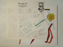 画像をギャラリービューアに読み込む, Miles Davis - Star People (LP-Vinyl Record/Used)
