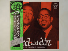 画像をギャラリービューアに読み込む, Charlie Parker, Dizzy Gillespie - Bird And Diz (LP-Vinyl Record/Used)