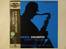 画像をギャラリービューアに読み込む, Sonny Rollins - Saxophone Colossus (LP-Vinyl Record/Used)