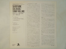 画像をギャラリービューアに読み込む, Sonny Rollins - Saxophone Colossus (LP-Vinyl Record/Used)