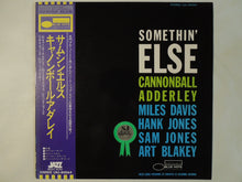 画像をギャラリービューアに読み込む, Cannonball Adderley - Somethin' Else (LP-Vinyl Record/Used)