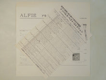 画像をギャラリービューアに読み込む, Sonny Rollins - Original Music From The Score "Alfie" (Gatefold LP-Vinyl Record/Used)