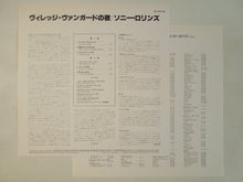画像をギャラリービューアに読み込む, Sonny Rollins - A Night At The "Village Vanguard" (LP-Vinyl Record/Used)